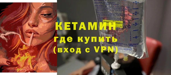 мдма Медногорск