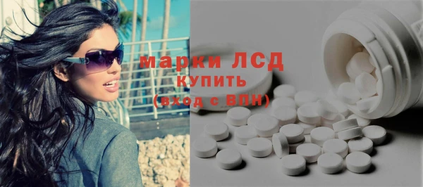 винт Магадан