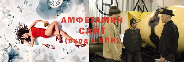 винт Магадан