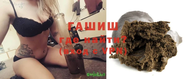 винт Магадан