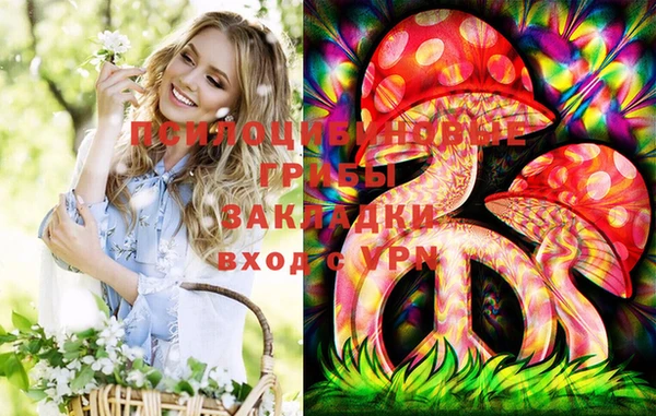 героин Майский