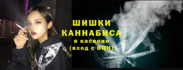 винт Магадан
