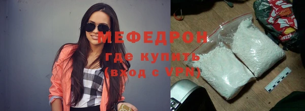 героин Майский