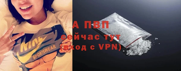 наркотики Магас