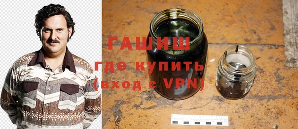 винт Магадан