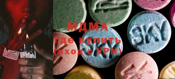 винт Магадан