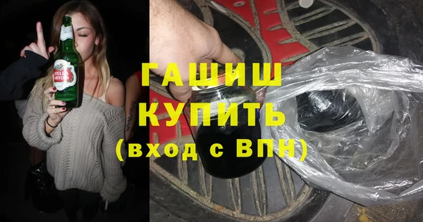 героин Майский