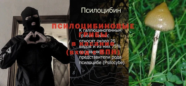 героин Майский