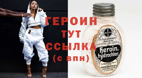 apvp Лихославль