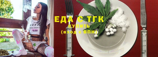 винт Магадан