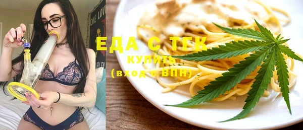 винт Магадан