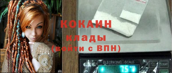 героин Майский