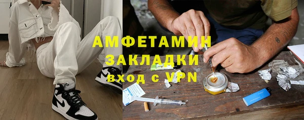 героин Майский