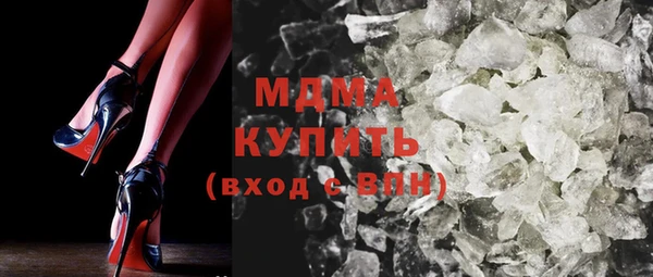 героин Майский