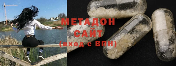 героин Майский