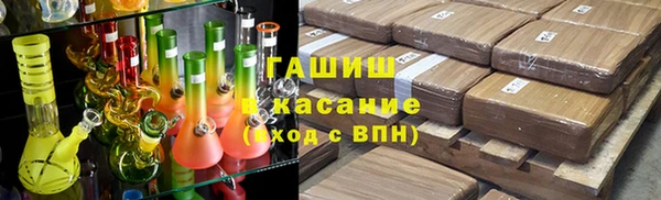 героин Майский