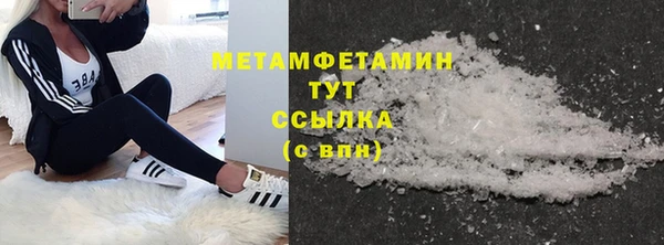 тгк Липки