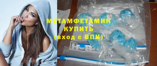 героин Майский