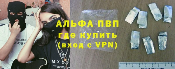 героин Майский