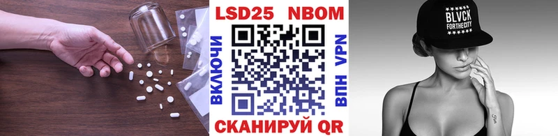 LSD-25 экстази кислота  купить наркоту  Миньяр 