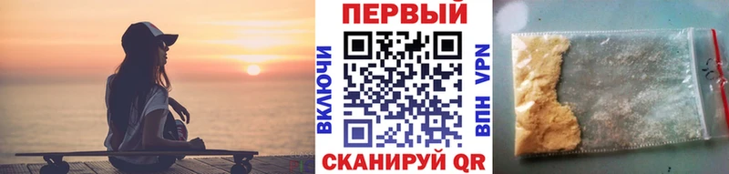 ссылка на мегу сайт Миньяр Первитин Декстрометамфетамин 99.9%