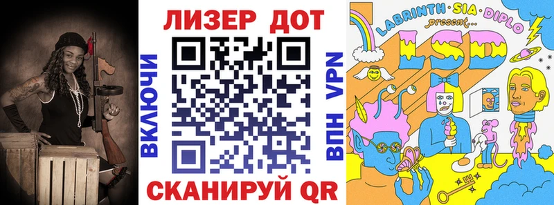 даркнет какой сайт  Миньяр  Марки NBOMe 1500мкг 
