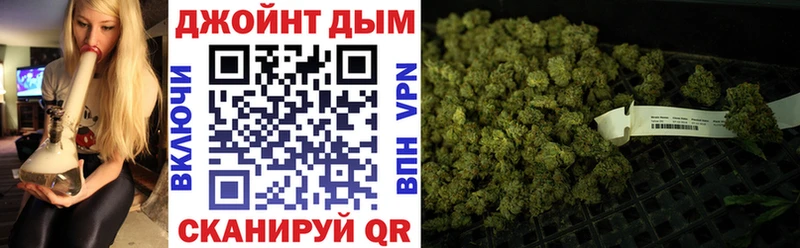 Канабис Amnesia  Миньяр 